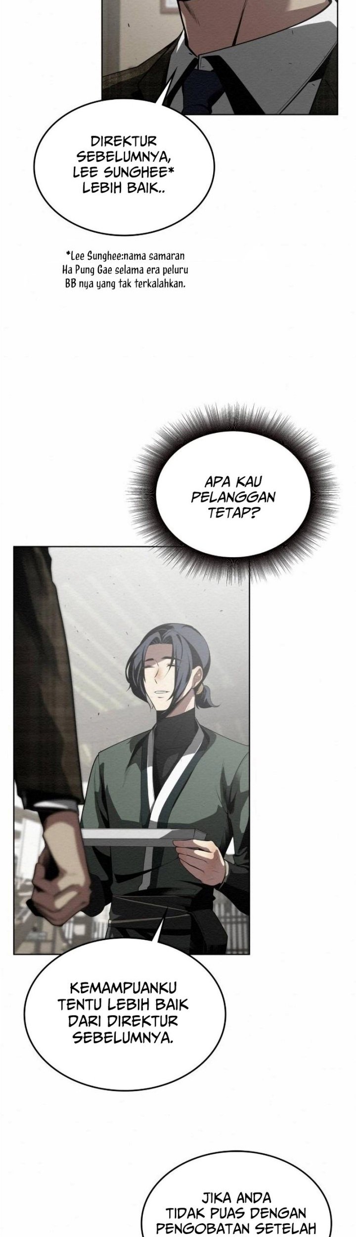21st Century Retrogression Chapter 6 - halaman 49