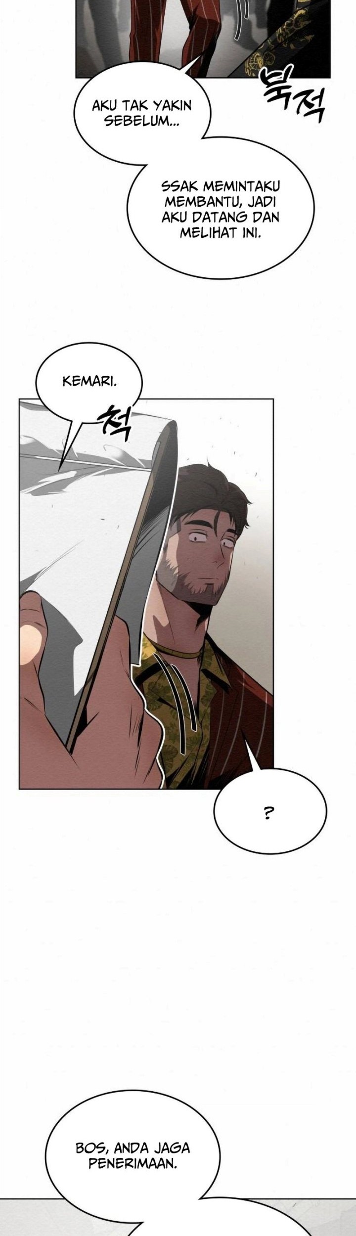 21st Century Retrogression Chapter 6 - halaman 56