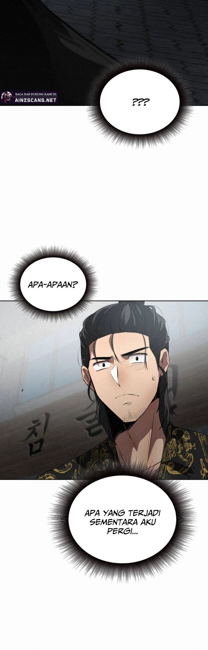 21st Century Retrogression Chapter 7 - halaman 25