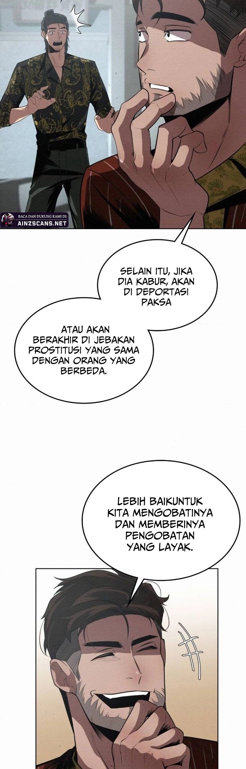 21st Century Retrogression Chapter 7 - halaman 34