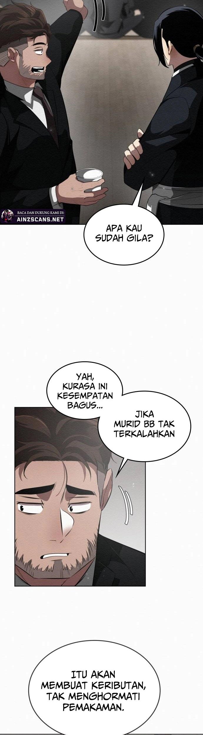 21st Century Retrogression Chapter 8 - halaman 24