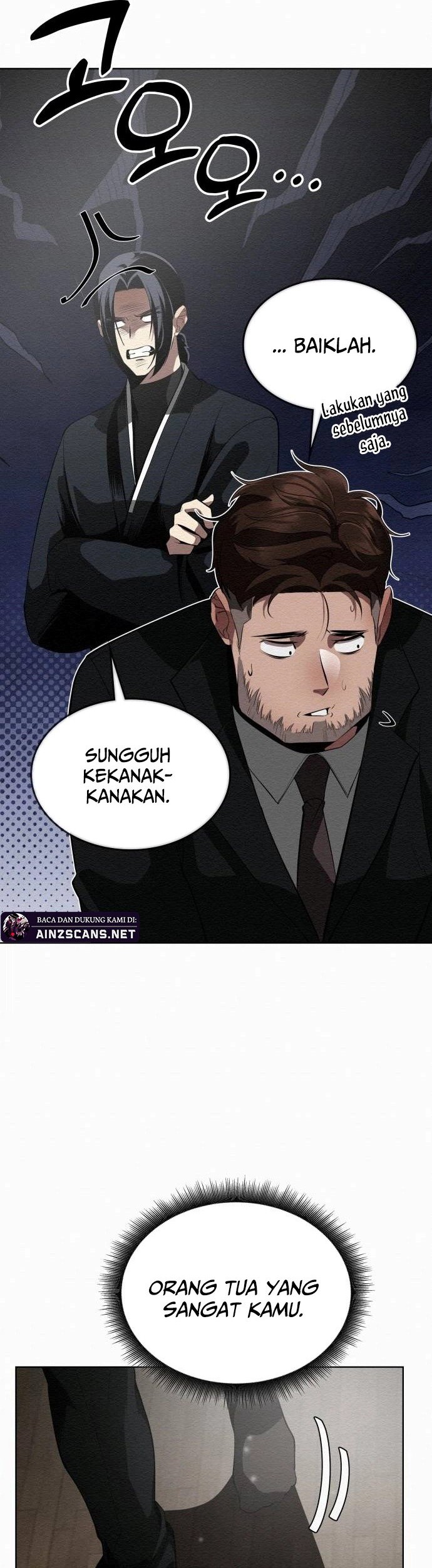 21st Century Retrogression Chapter 8 - halaman 26