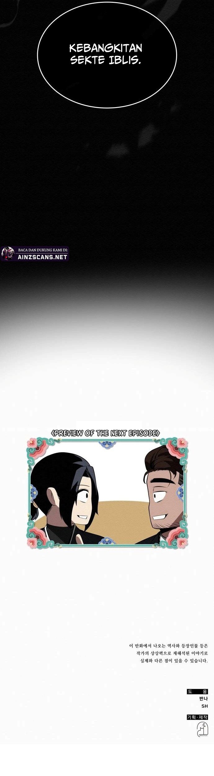 21st Century Retrogression Chapter 8 - halaman 60
