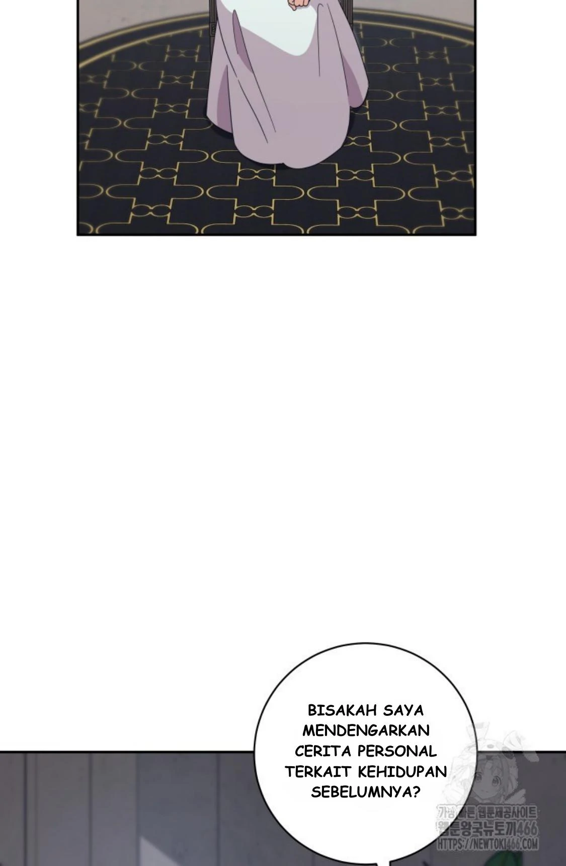 24-hour Rebirth Consultation Centre Chapter 0.1 - halaman 45