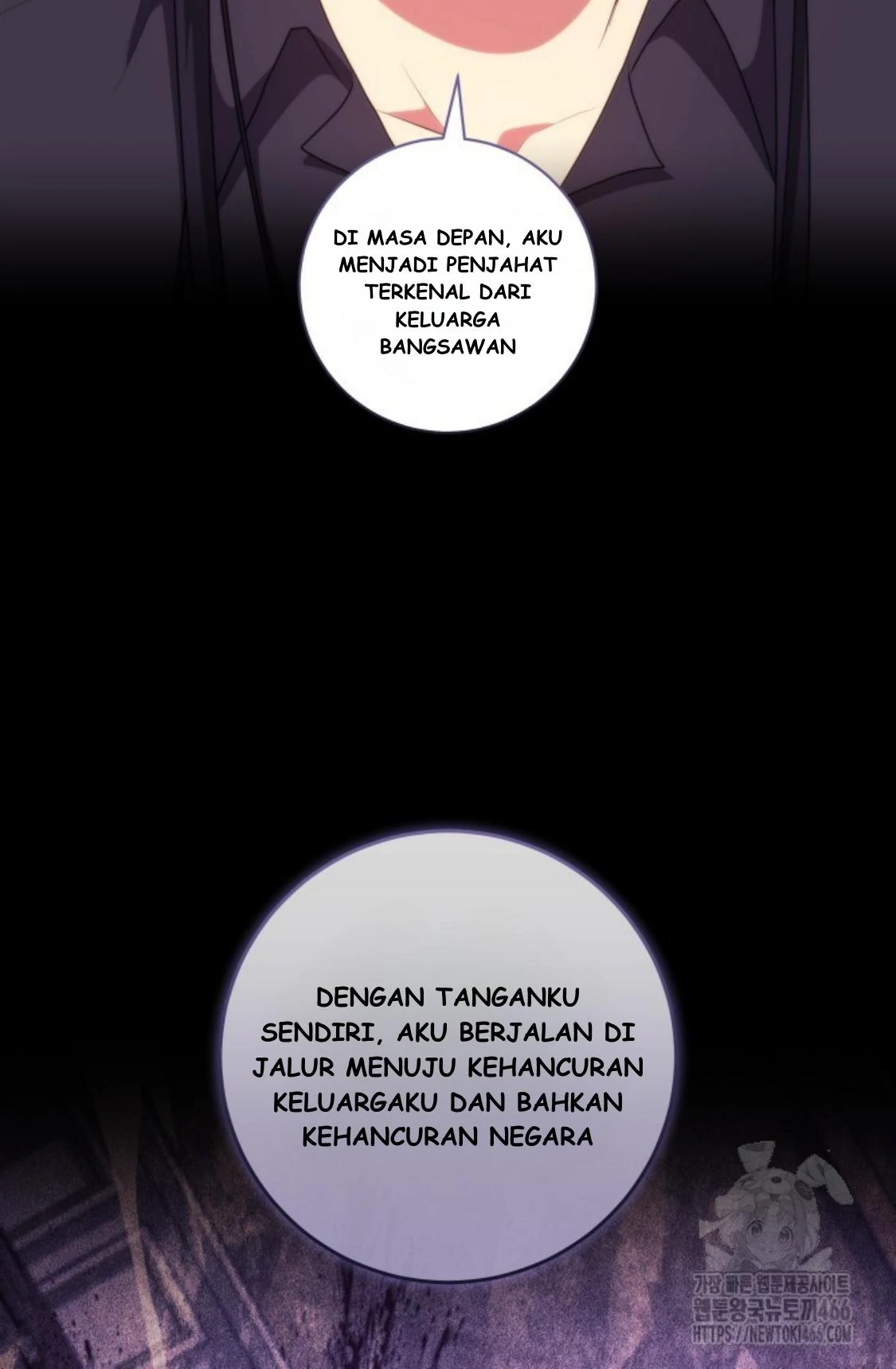 24-hour Rebirth Consultation Centre Chapter 0.1 - halaman 51