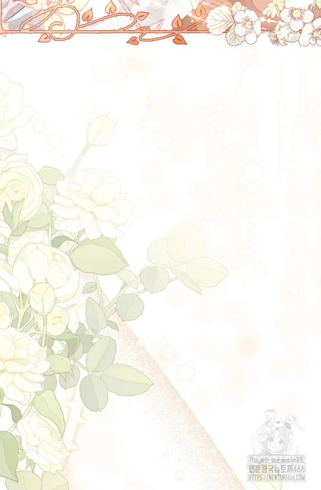 24-hour Rebirth Consultation Centre Chapter 1 - halaman 28