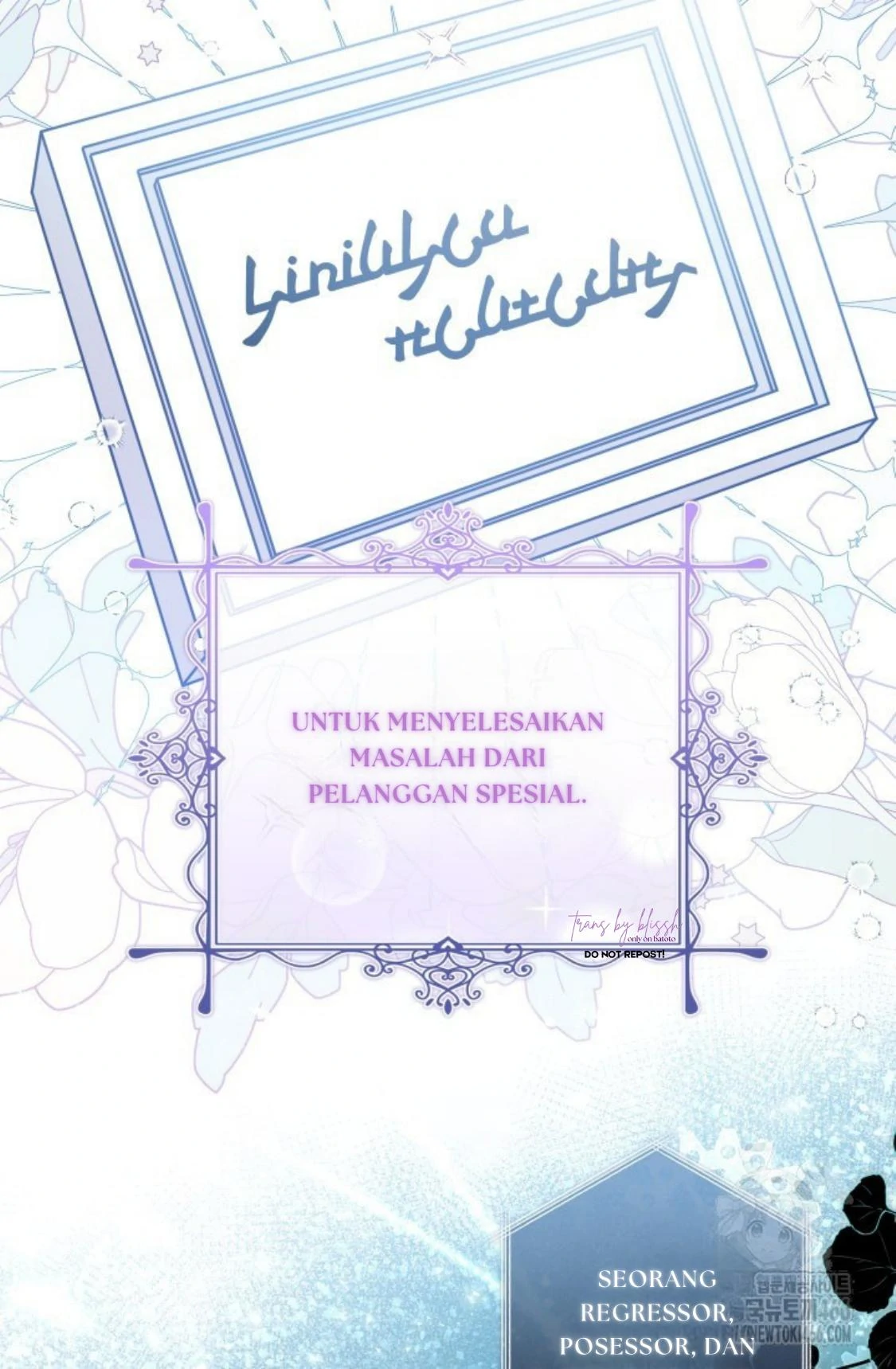 24-hour Rebirth Consultation Centre Chapter 1 - halaman 79