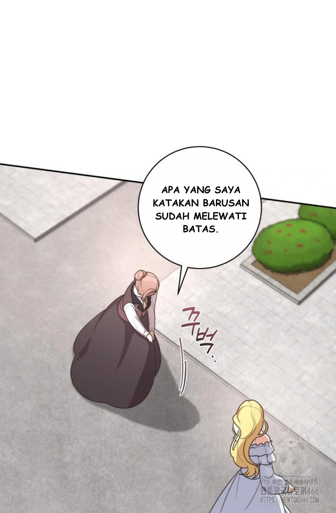 24-hour Rebirth Consultation Centre Chapter 11 - halaman 35