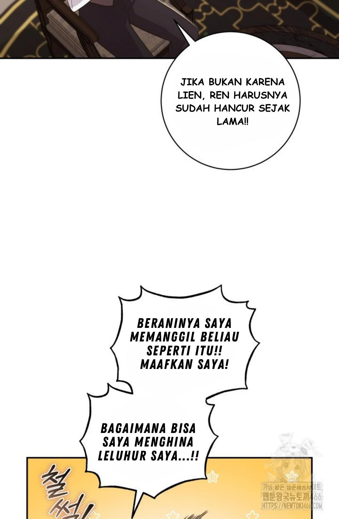 24-hour Rebirth Consultation Centre Chapter 13 - halaman 61