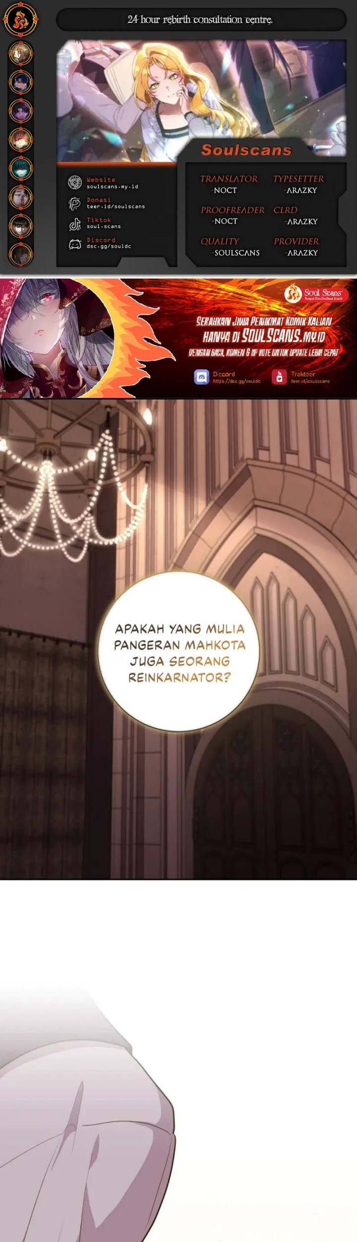 24-hour Rebirth Consultation Centre Chapter 14 - halaman 1