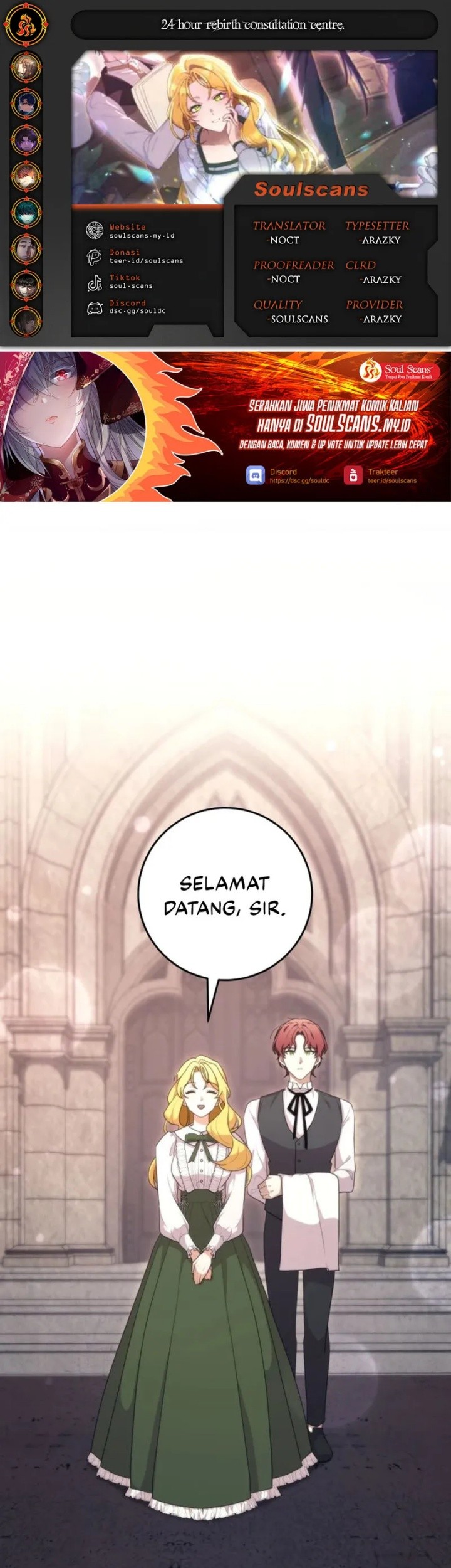 24-hour Rebirth Consultation Centre Chapter 15 - halaman 1