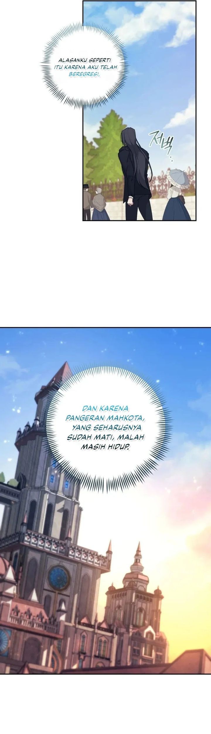 24-hour Rebirth Consultation Centre Chapter 16 - halaman 50