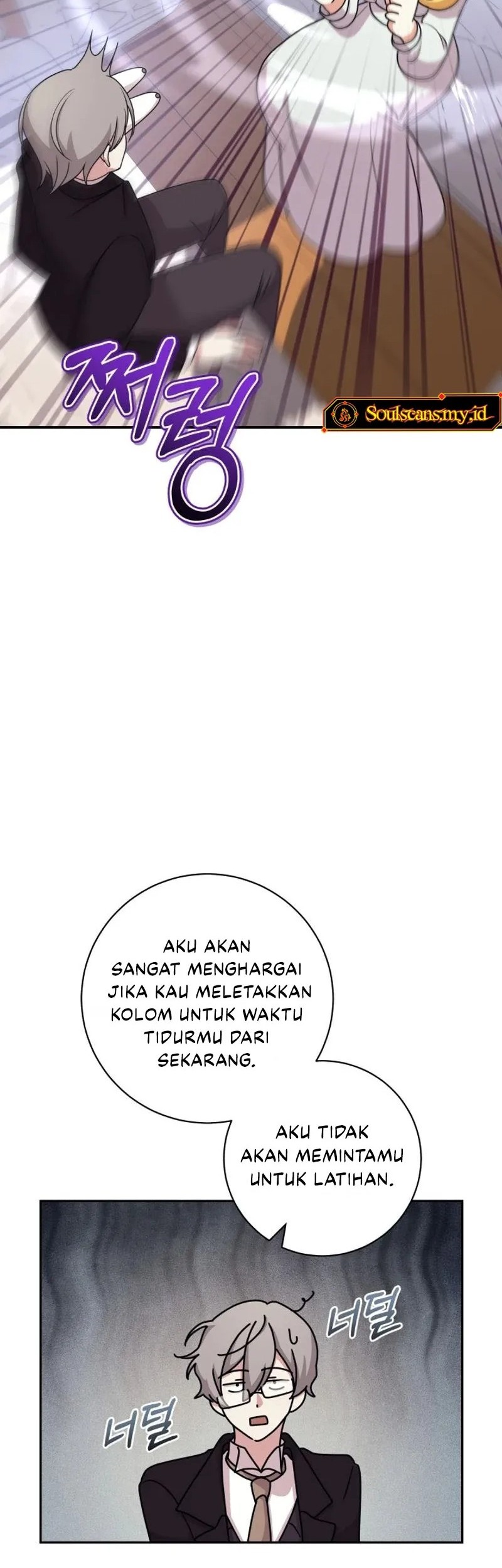 24-hour Rebirth Consultation Centre Chapter 17 - halaman 23