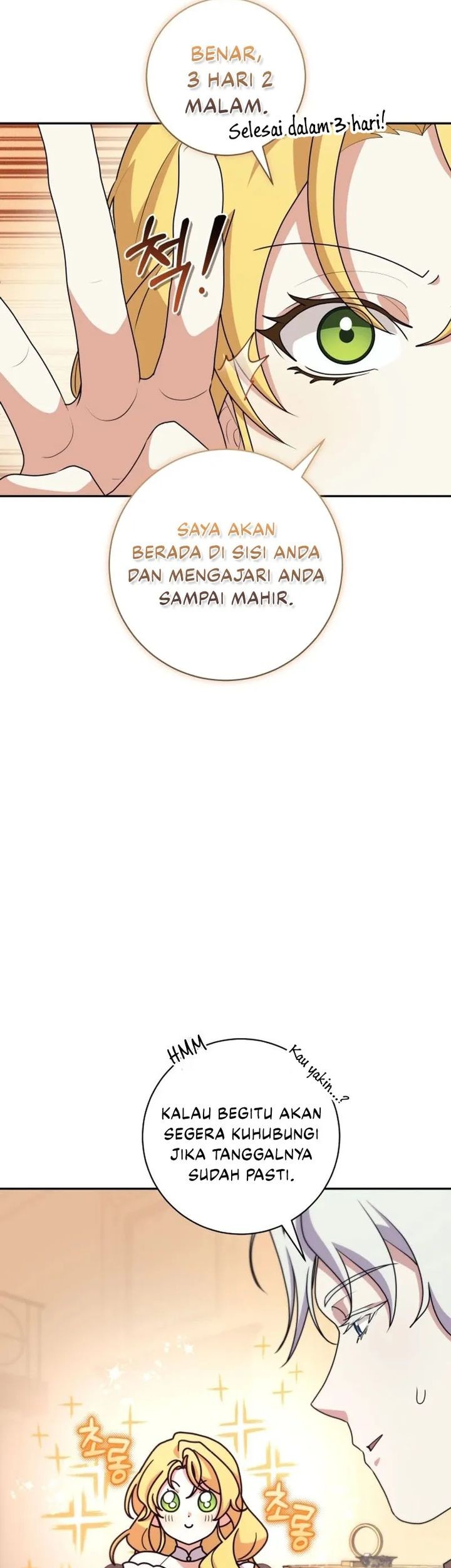 24-hour Rebirth Consultation Centre Chapter 19 - halaman 23