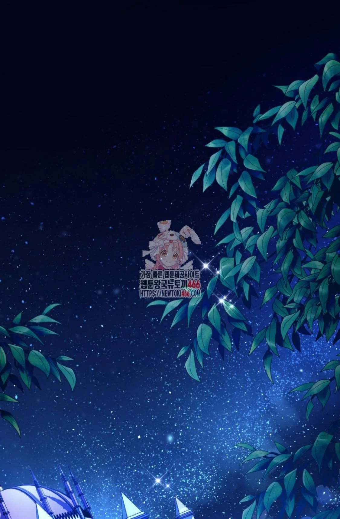 24-hour Rebirth Consultation Centre Chapter 4 - halaman 1