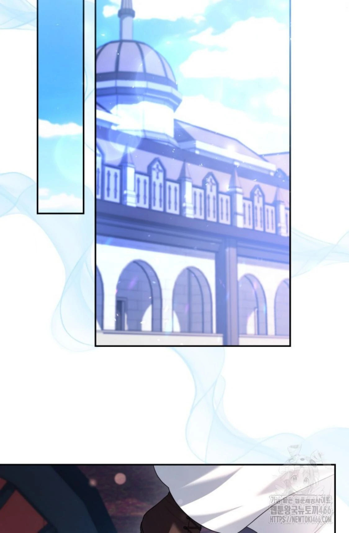 24-hour Rebirth Consultation Centre Chapter 4 - halaman 97