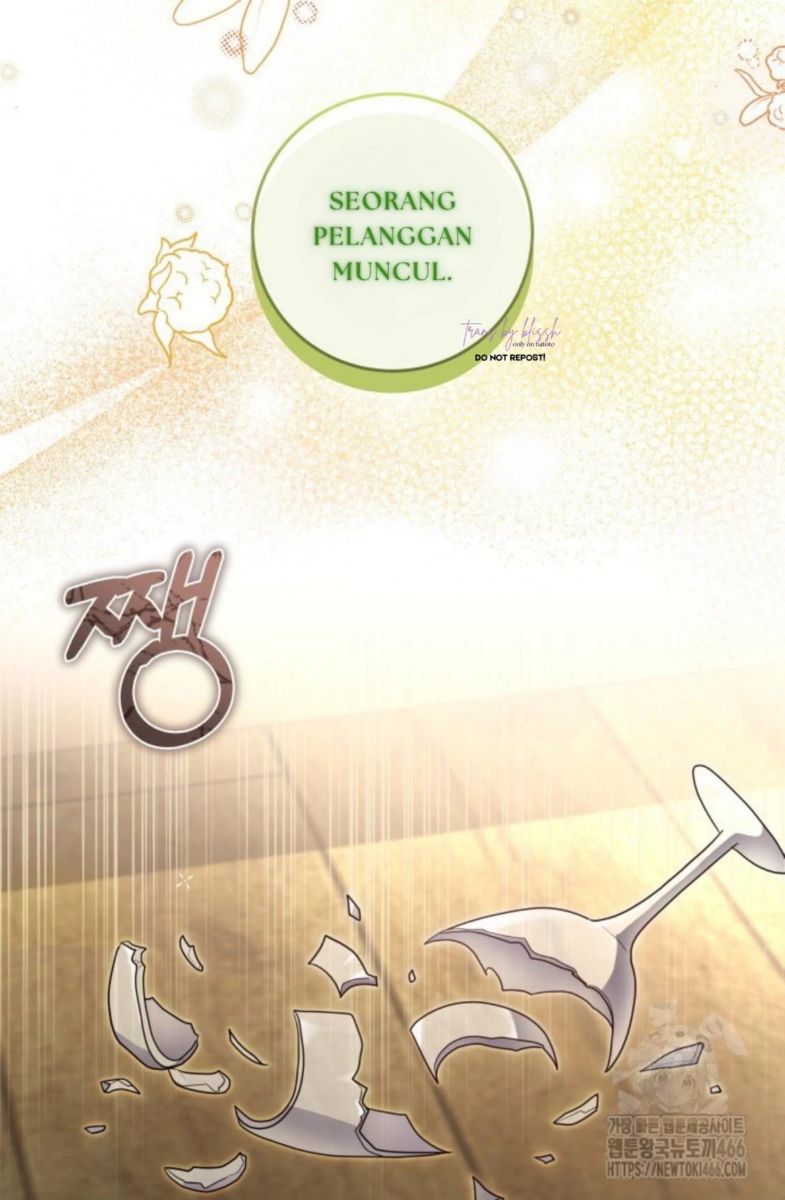 24-hour Rebirth Consultation Centre Chapter 5 - halaman 90
