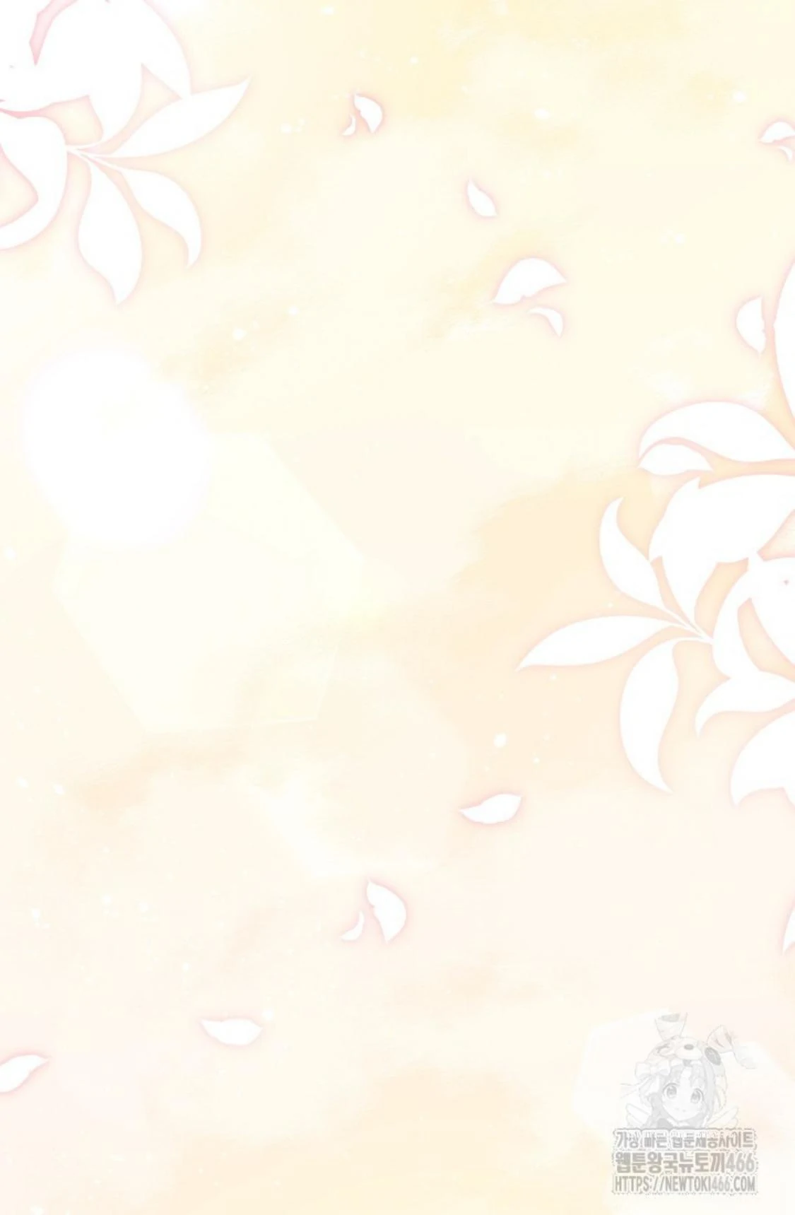 24-hour Rebirth Consultation Centre Chapter 6 - halaman 21