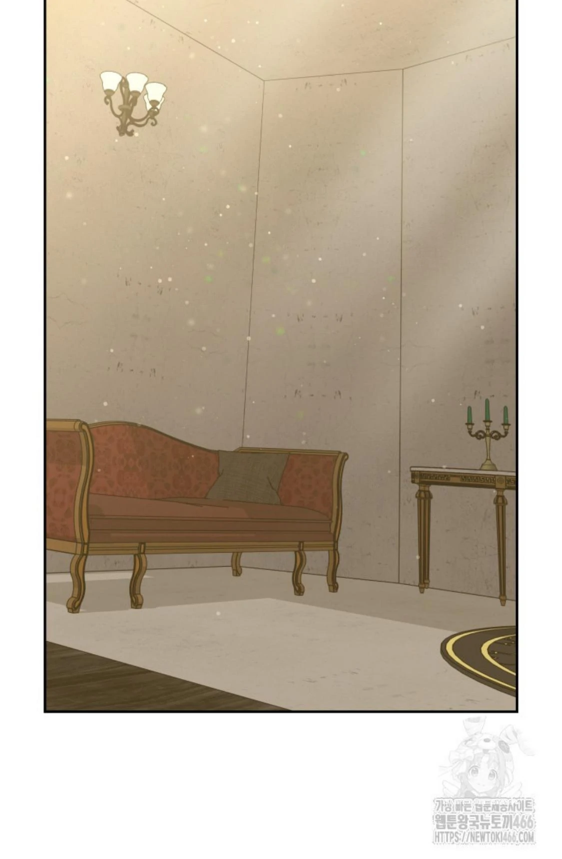 24-hour Rebirth Consultation Centre Chapter 6 - halaman 50