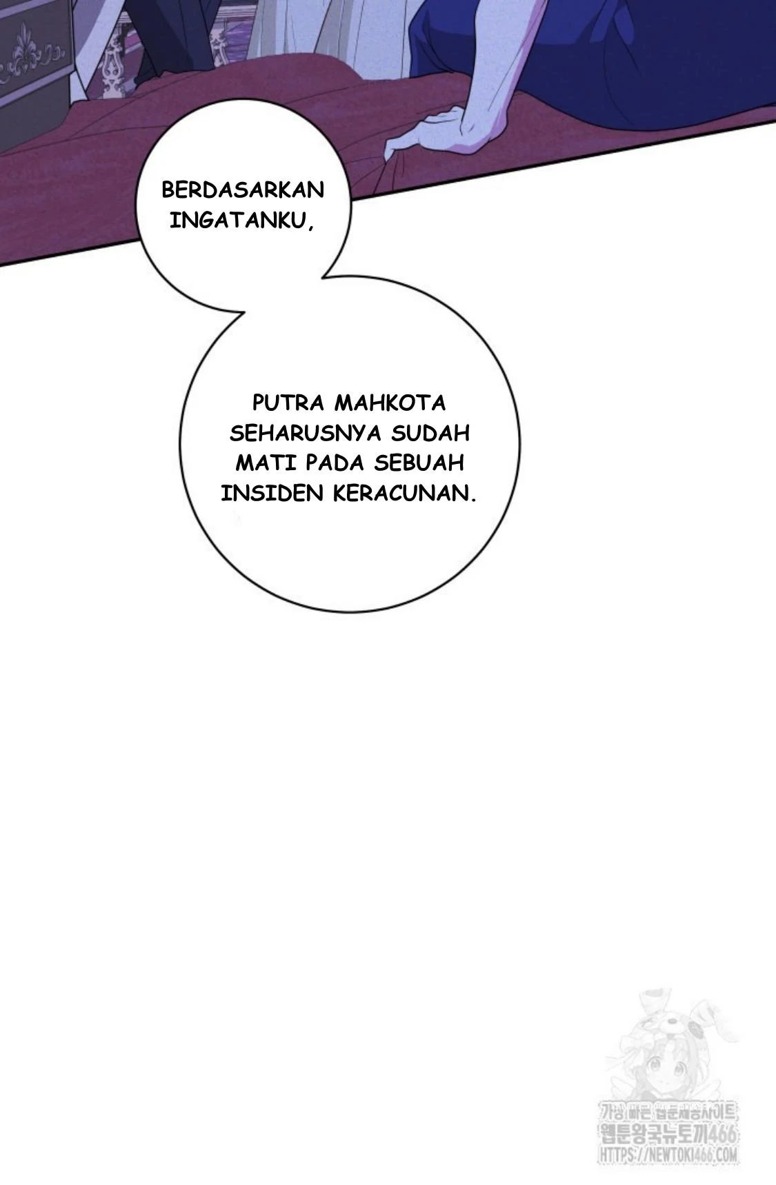 24-hour Rebirth Consultation Centre Chapter 6 - halaman 52