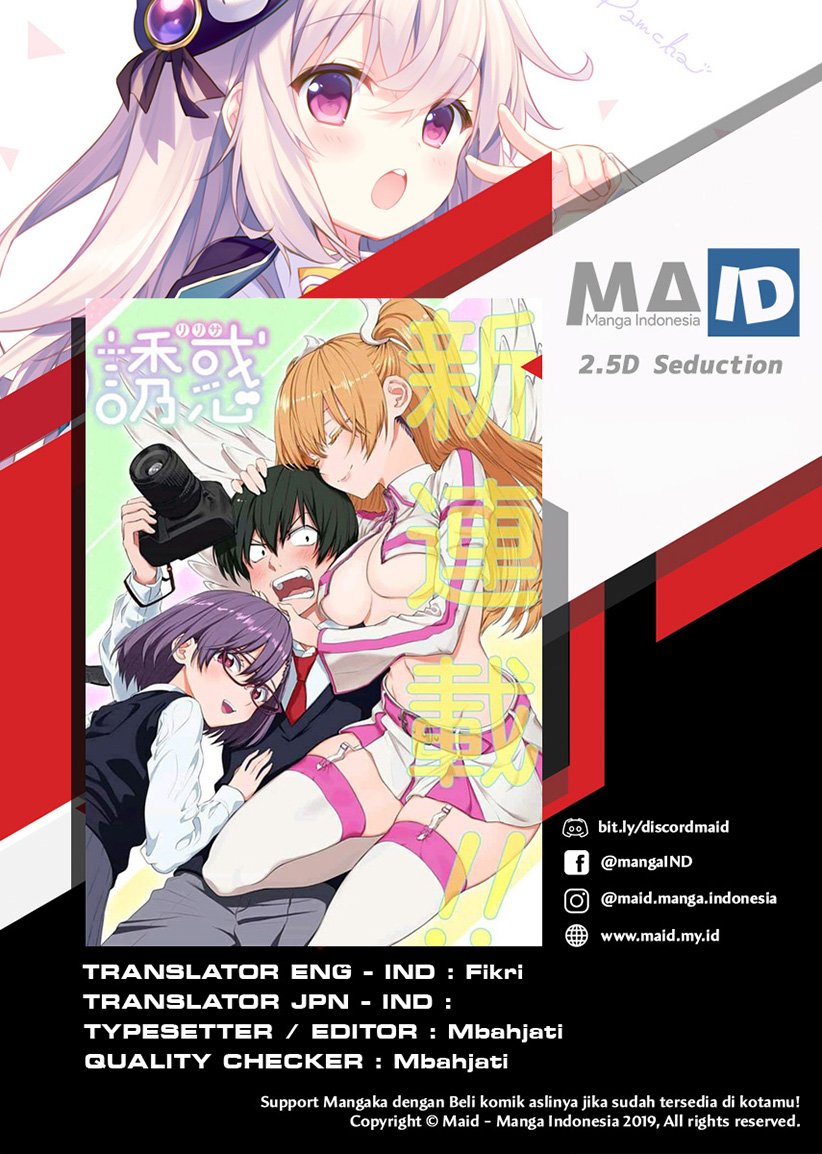 2.5 Dimensional Seduction Chapter 1 - halaman 1