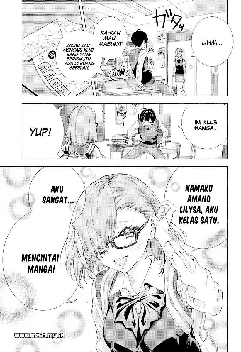 2.5 Dimensional Seduction Chapter 1 - halaman 10
