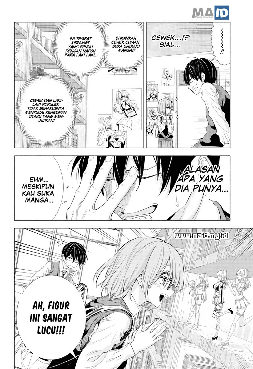 2.5 Dimensional Seduction Chapter 1 - halaman 11
