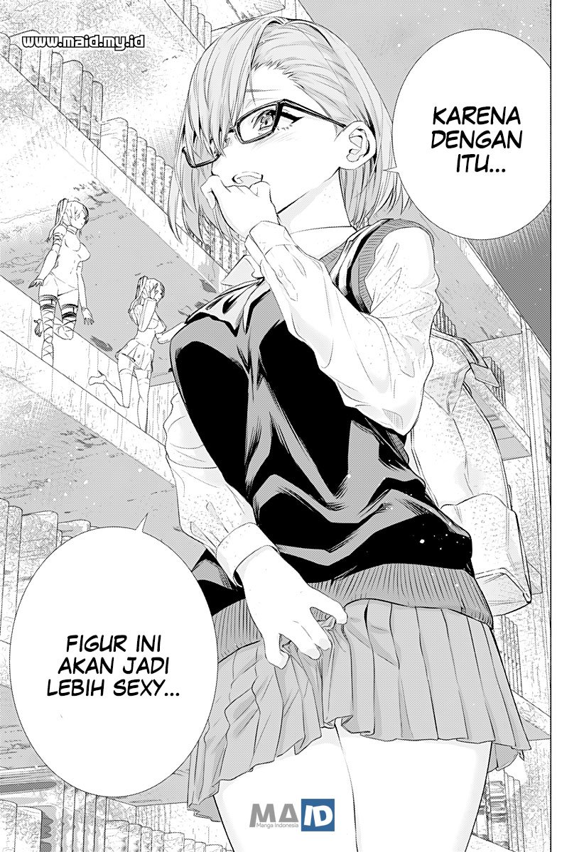 2.5 Dimensional Seduction Chapter 1 - halaman 14