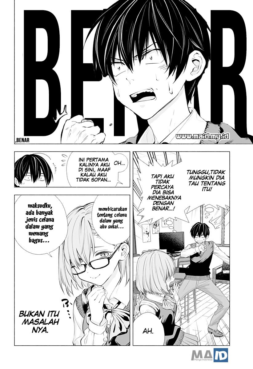 2.5 Dimensional Seduction Chapter 1 - halaman 15