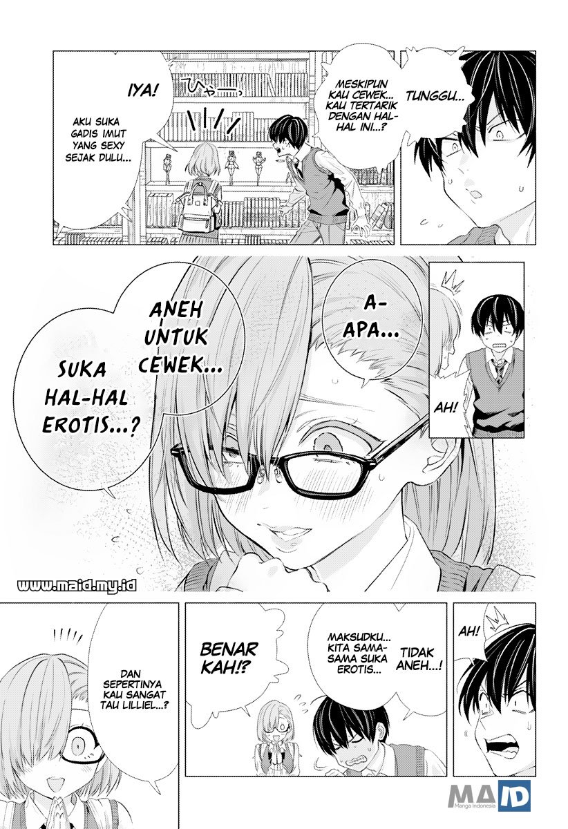 2.5 Dimensional Seduction Chapter 1 - halaman 16