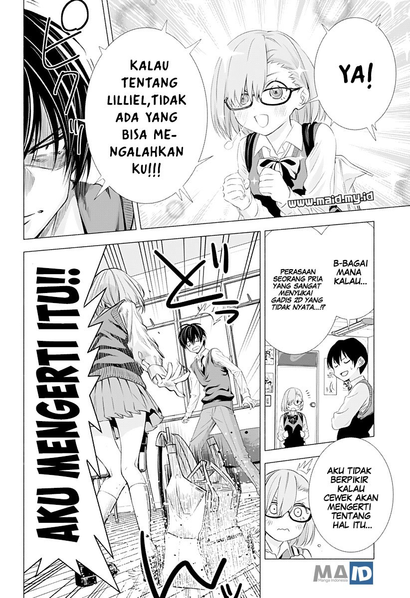 2.5 Dimensional Seduction Chapter 1 - halaman 17