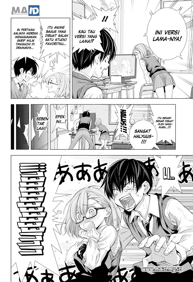 2.5 Dimensional Seduction Chapter 1 - halaman 19