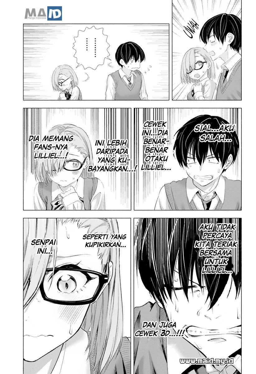 2.5 Dimensional Seduction Chapter 1 - halaman 20