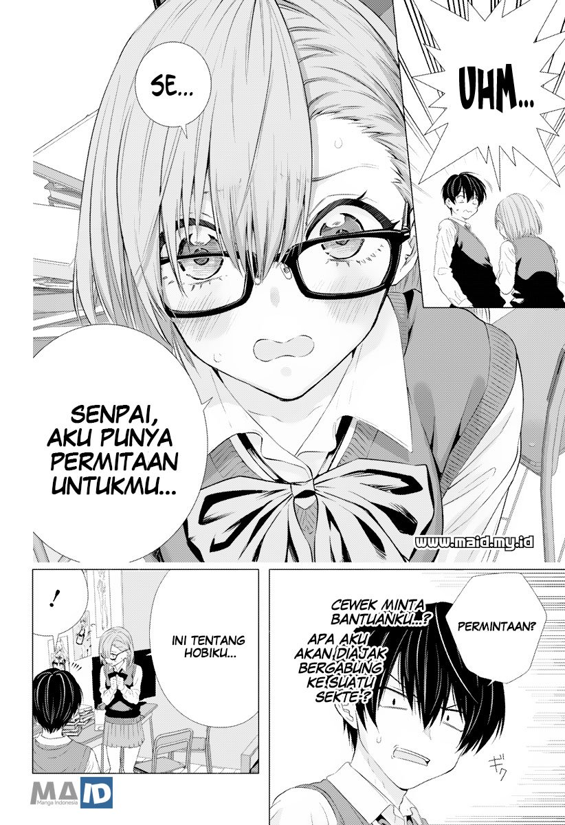 2.5 Dimensional Seduction Chapter 1 - halaman 21