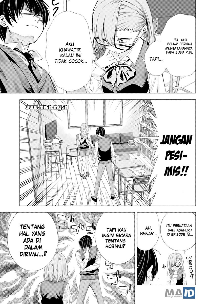 2.5 Dimensional Seduction Chapter 1 - halaman 22