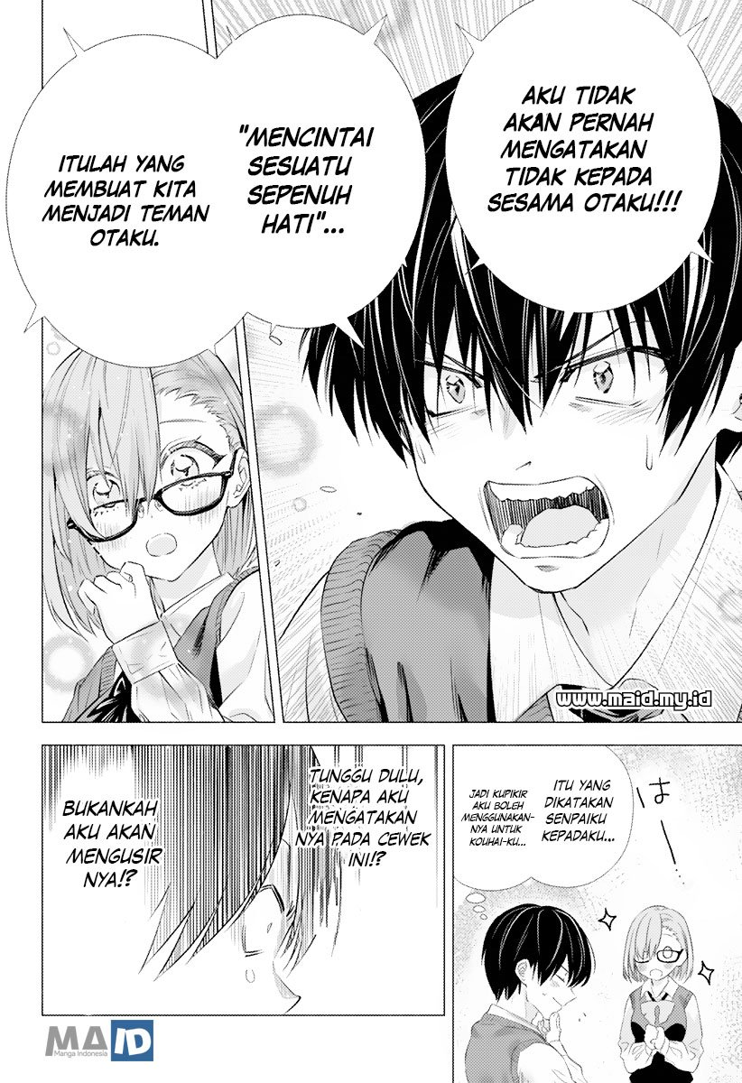 2.5 Dimensional Seduction Chapter 1 - halaman 23