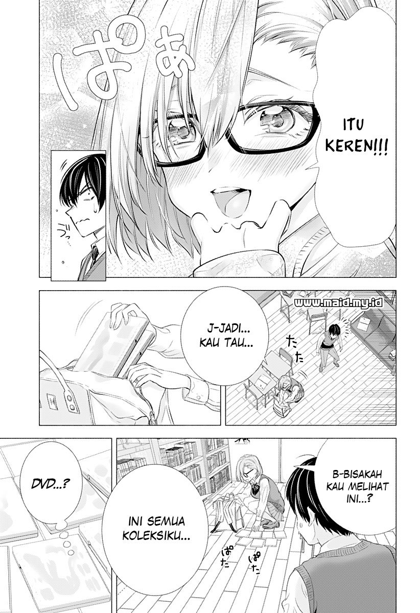 2.5 Dimensional Seduction Chapter 1 - halaman 24