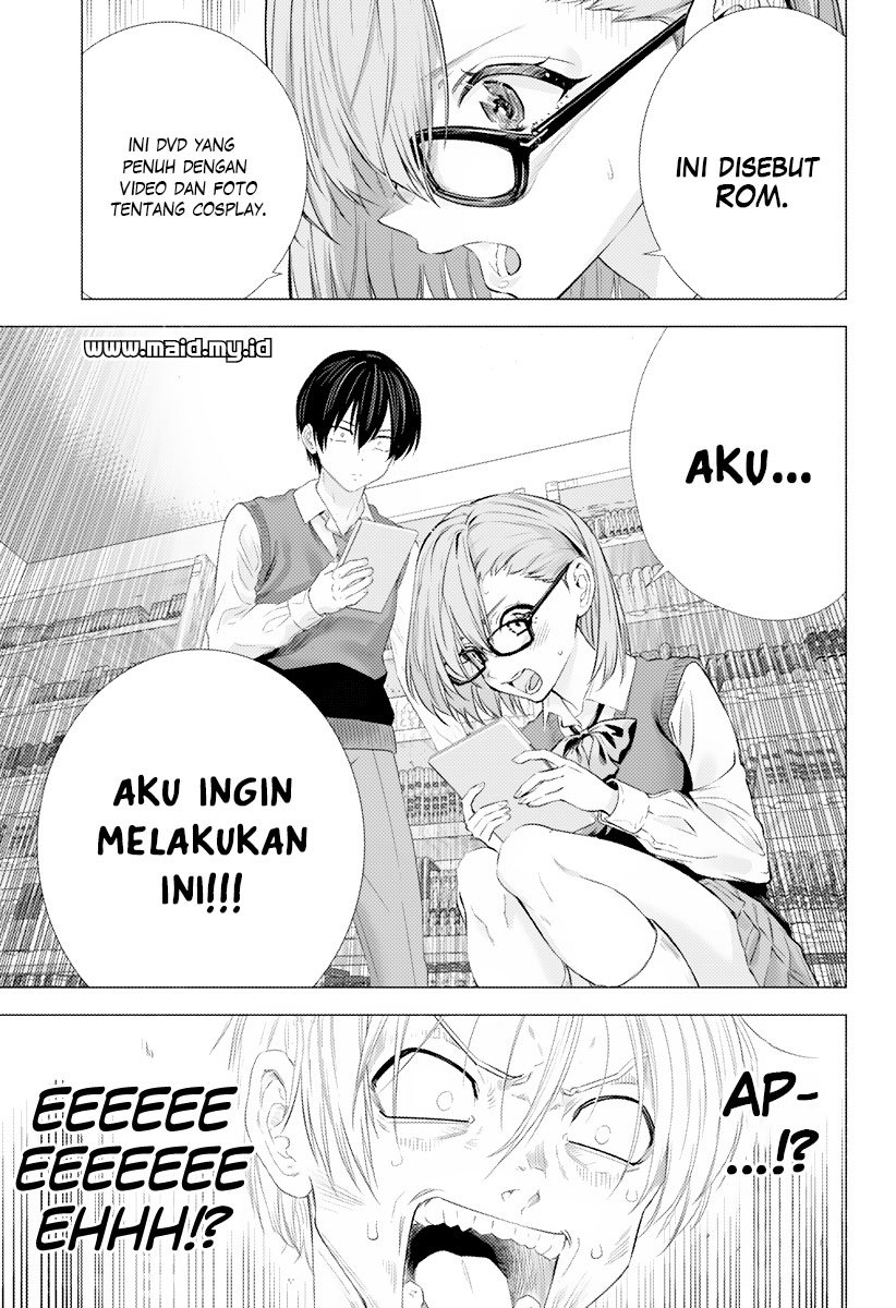 2.5 Dimensional Seduction Chapter 1 - halaman 26