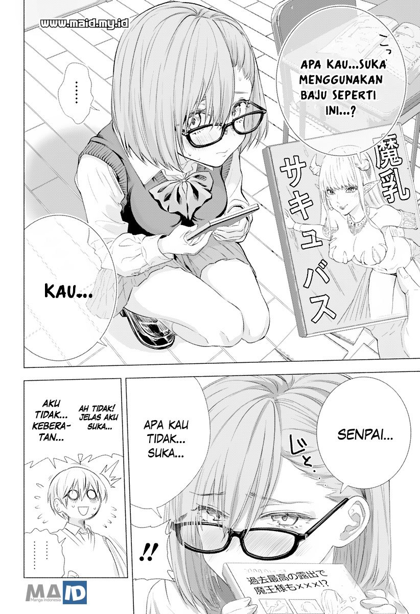 2.5 Dimensional Seduction Chapter 1 - halaman 27