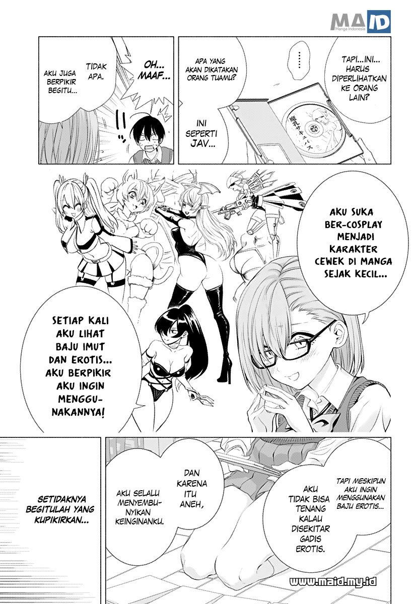 2.5 Dimensional Seduction Chapter 1 - halaman 28