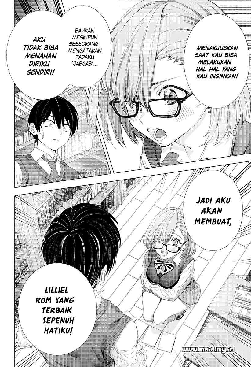 2.5 Dimensional Seduction Chapter 1 - halaman 31