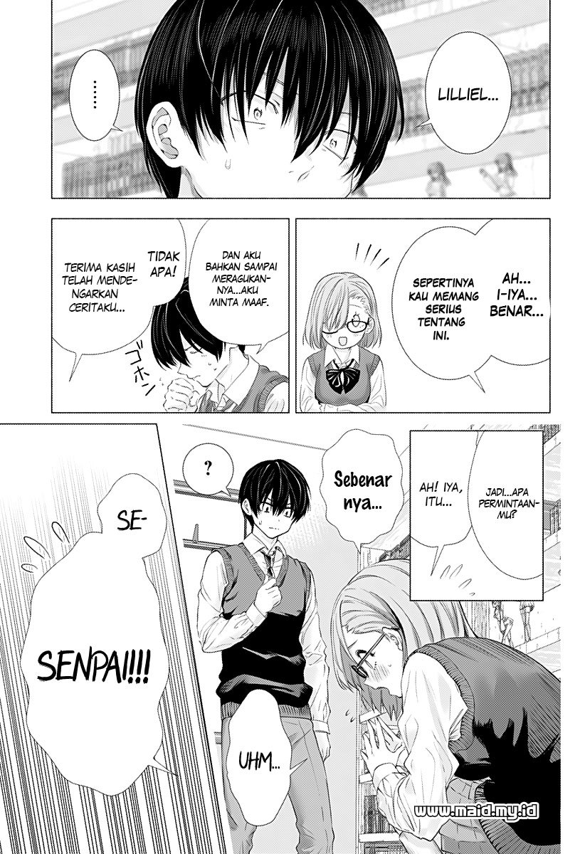 2.5 Dimensional Seduction Chapter 1 - halaman 32