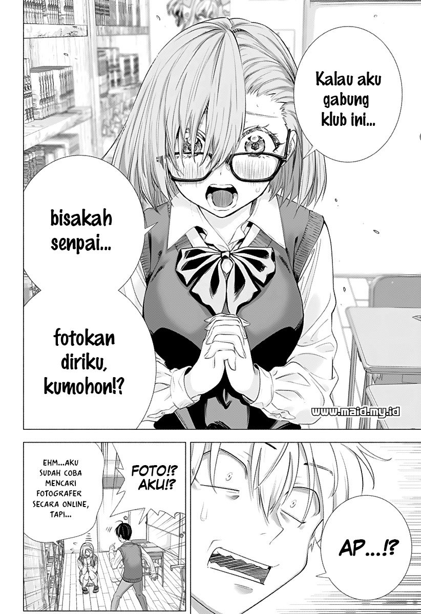 2.5 Dimensional Seduction Chapter 1 - halaman 33