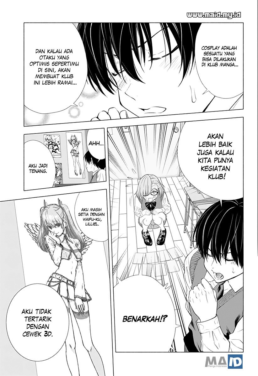 2.5 Dimensional Seduction Chapter 1 - halaman 38