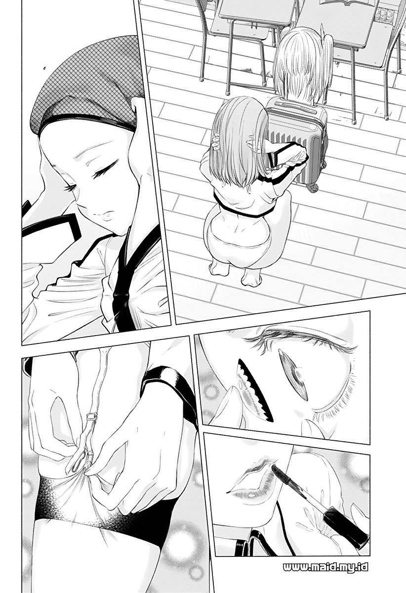 2.5 Dimensional Seduction Chapter 1 - halaman 43
