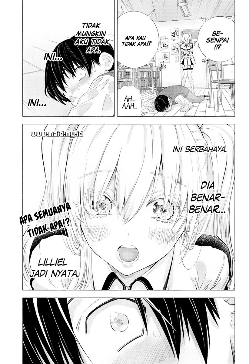2.5 Dimensional Seduction Chapter 1 - halaman 47