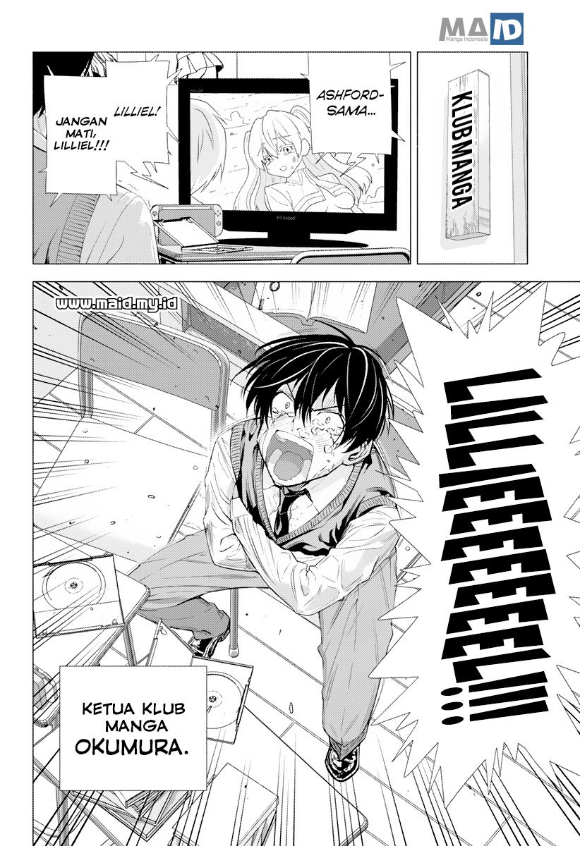 2.5 Dimensional Seduction Chapter 1 - halaman 5