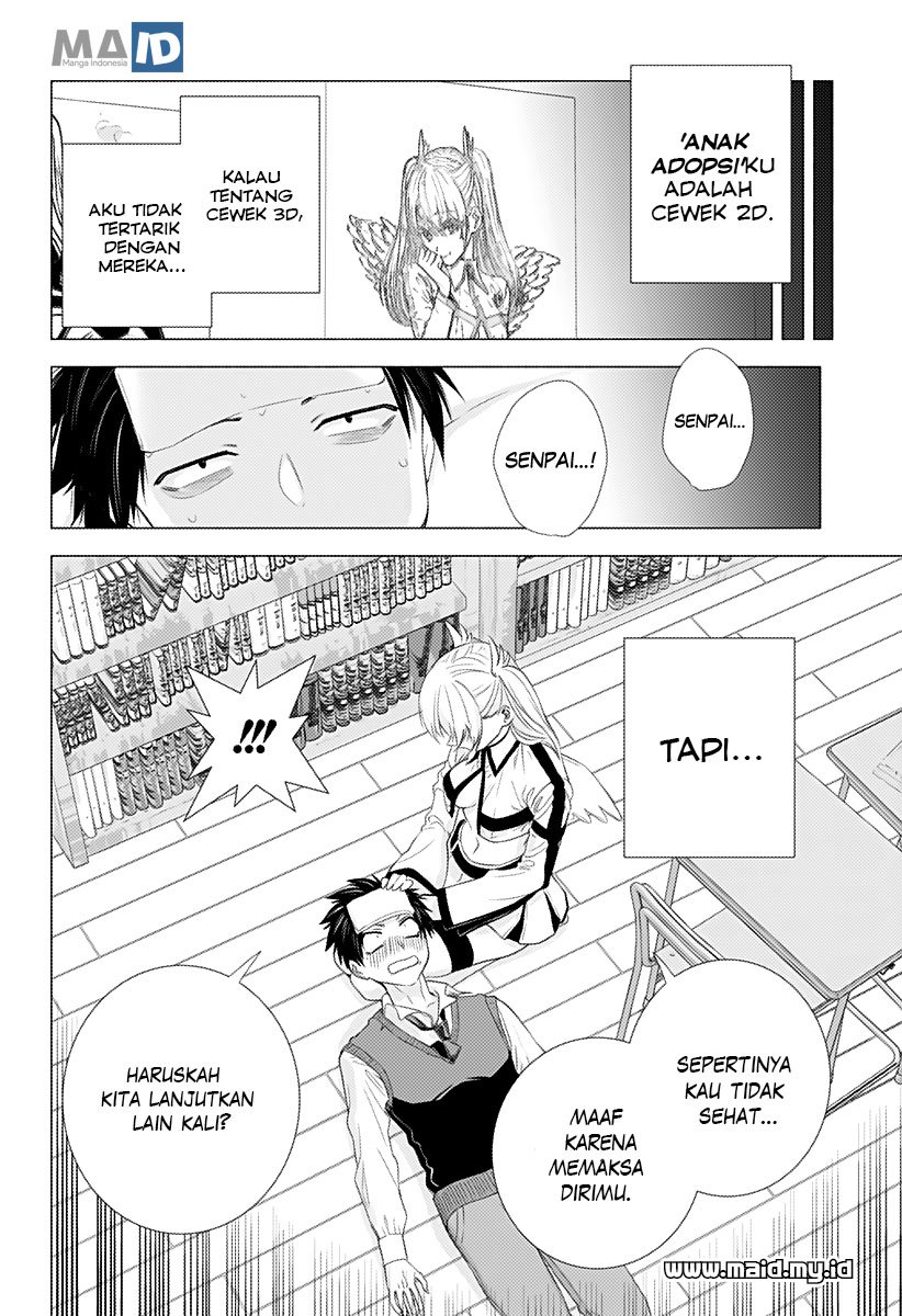 2.5 Dimensional Seduction Chapter 1 - halaman 52