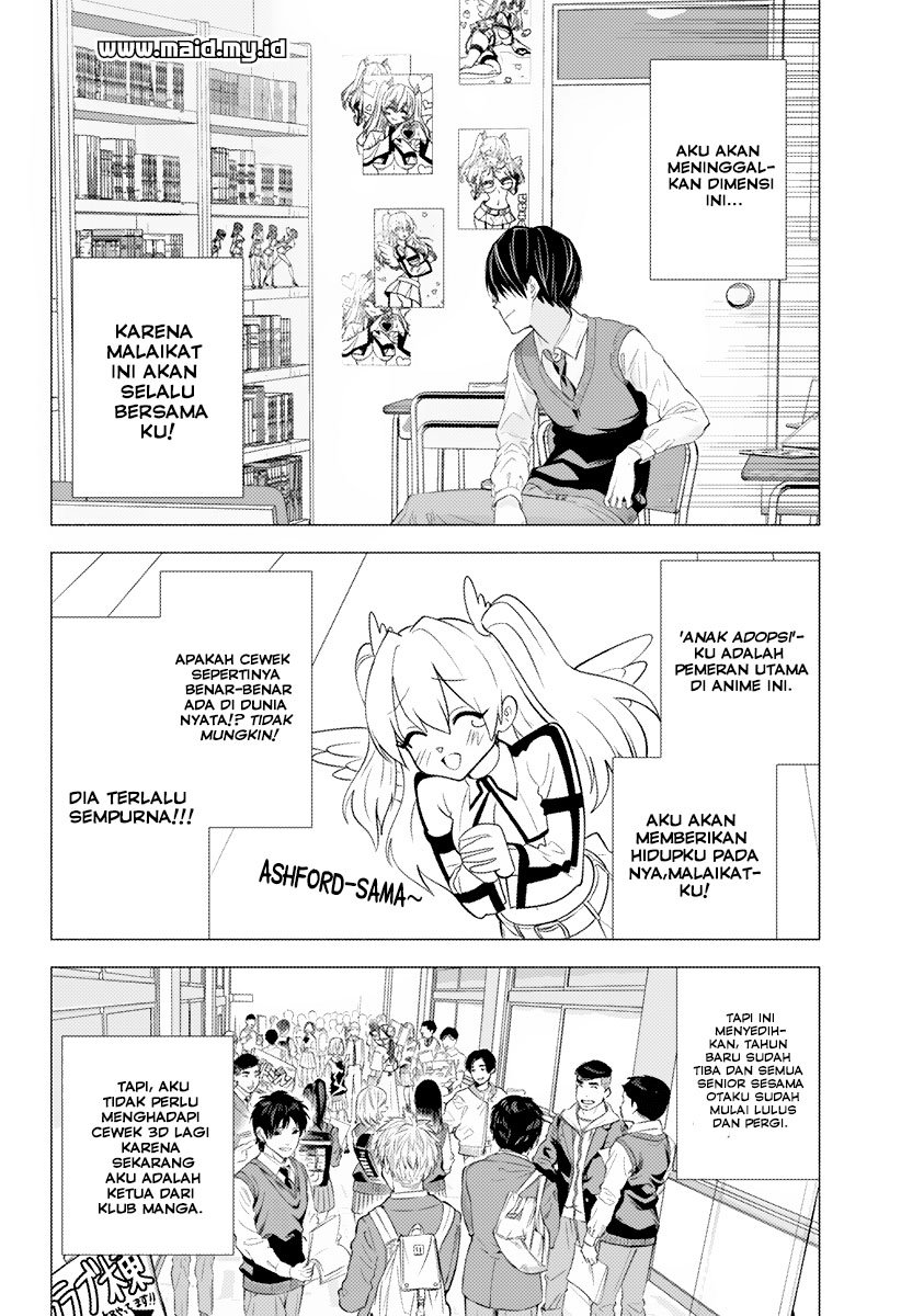 2.5 Dimensional Seduction Chapter 1 - halaman 7