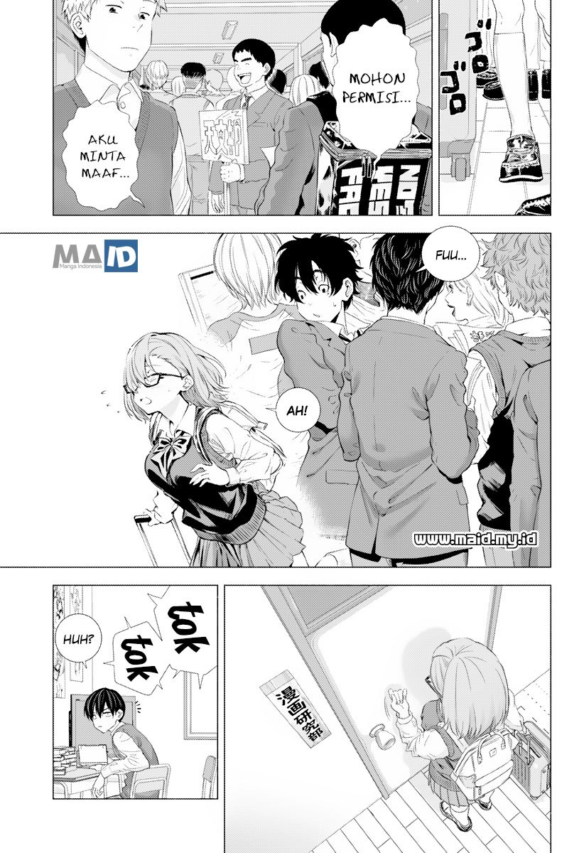2.5 Dimensional Seduction Chapter 1 - halaman 8
